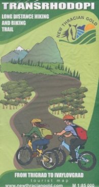 Transrhodopi. Long Distance Hiking and Baking Trail