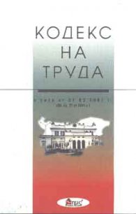 Данъчен консулт; бр.5/2003г.