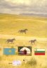 Казахстан - великата степ