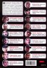 Най-страшните български убийци. Изповеди от килията