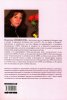 Особености на рекламния език и стил. Лексикален аспект