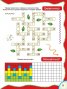 220 игрословици, кръстословици и забавни задачи за деца (8-10 години)