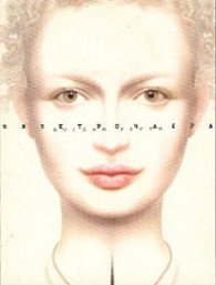 Електрочакра