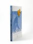 Тъжна свобода
