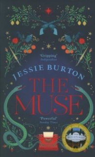 The MUSE