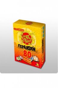 Jungle Speed Expansion /допълнение/