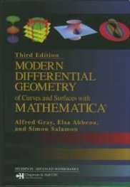 Сильмариллион