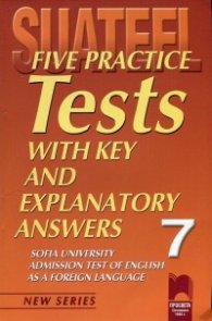 Five Practice Tests with key and explanatory answers №7