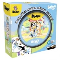 Добъл Bluey - Настолна игра