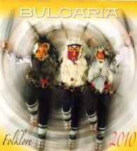 Календар 2010: България/ Формат ЕС