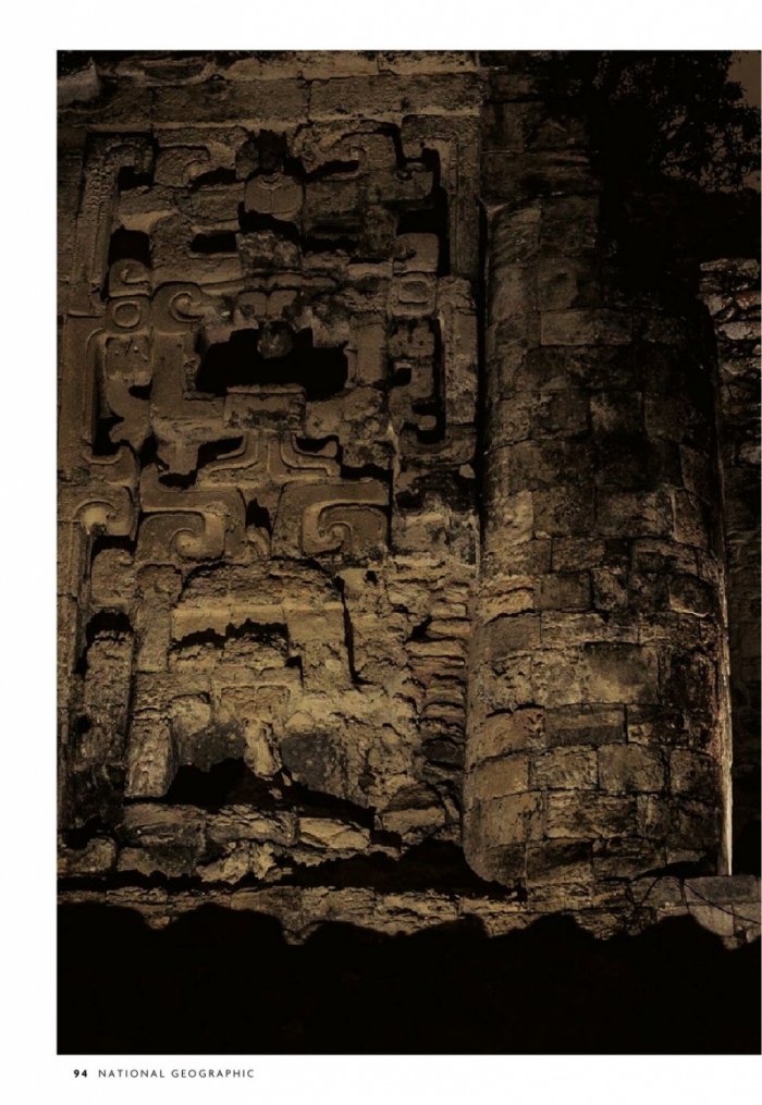 National Geographic България 07/2018