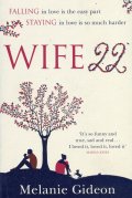 Wife 22