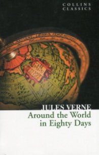 Around The World in Eighty Days