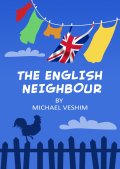 The English Neighbour