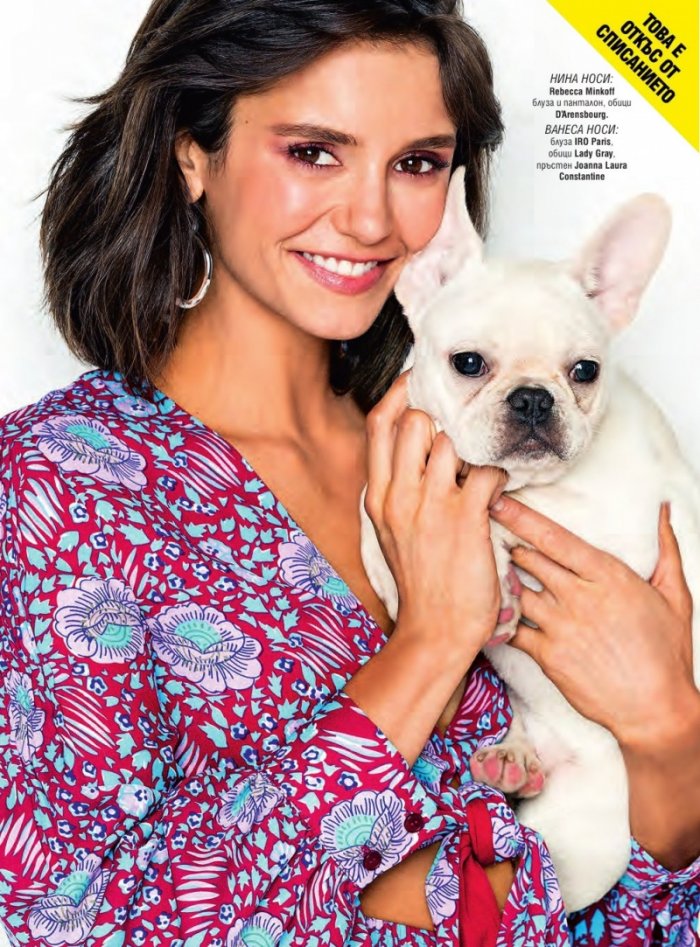 Cosmopolitan 09/2018