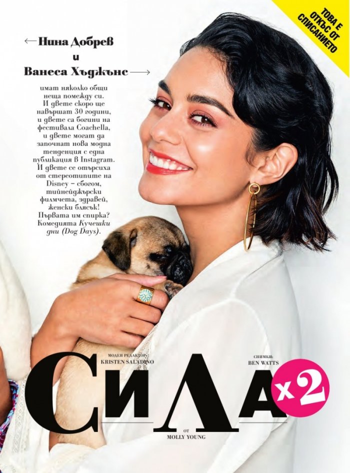 Cosmopolitan 09/2018