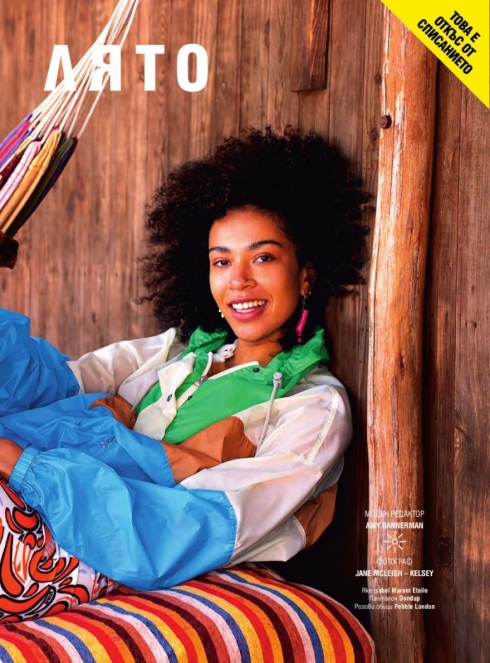 Cosmopolitan 09/2018