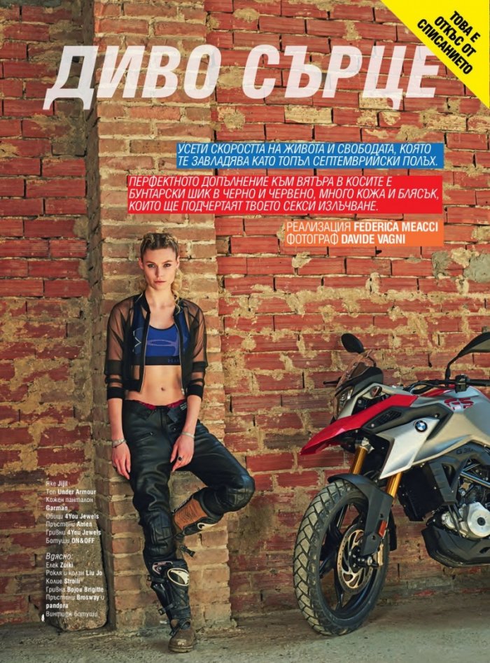Cosmopolitan 09/2018