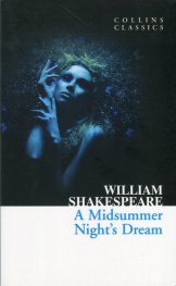 A Midsummer Night's Drem