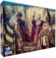Пъзел Black Sea 1000 части - Хан Кубрат и синовете му, Димитър Гюдженов
