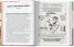 Marvel Comics Library. Avengers. 1963–1965