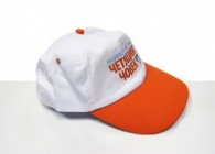 Шапка "Четящият човек"
