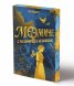 Момиче с часовников механизъм (с цветни порезки)