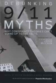 Debunking 9/11 Myths