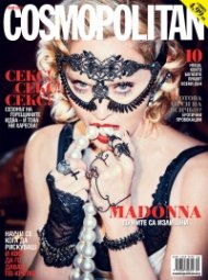 Cosmopolitan 5/2015