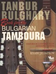 Book for the Bulgarian Tamboura