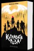 Кървавата роза (Бандата 2)