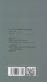 Три пиеси