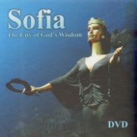 Sofia. The City of God's Wisdom DVD