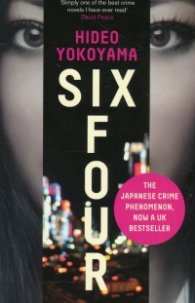 Six Four