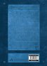 Към никъде Кн.3  от Към небето