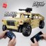 Конструктор Кюман - Джип с RC управление Q54004