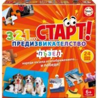 321 Старт Предизвикателство – Пъзел EDUBG19535