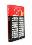 Първите 20