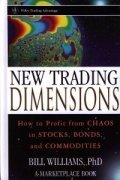 New Trading Dimensions