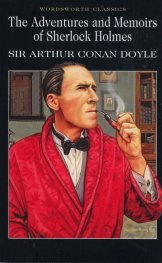 The Adventures and Memoirs of Sherlock Holmes