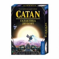 Катан Галактика. Игра с карти за двама