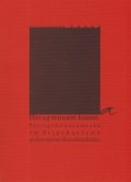 Неслученият канон: Български писателки от Възраждането до Втората световна война