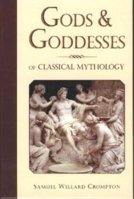 Gods & Goddnesses of Classical Mythology