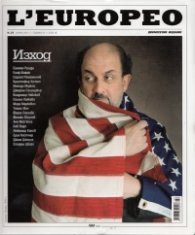 L'Europeo; Бр.19/ Април 2011