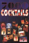 7000 Cocktails