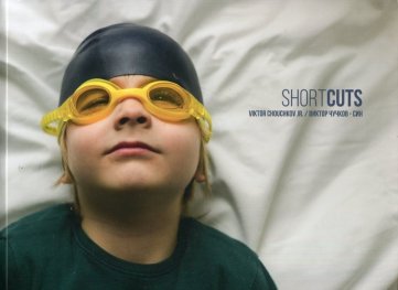 Short Cuts