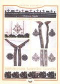 Капанские "бабы" села Садина и удивительные капанские вышивки
