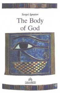 The body of God