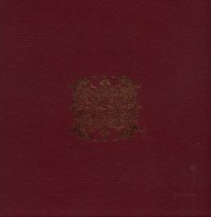 Шедьоври на българската книжовност на руска земя