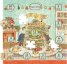 Коледата на семейство Писанкови. Книга предколеден календар пъзел с капачета